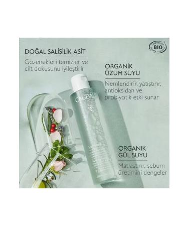 Caudalie Vinopure Anti-Acne Purifying Firming Mattifying Toner 200ml - Buy Online on GoSupps.com