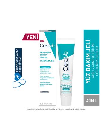 CeraVe Face Care Gel for Acne Prone Skin - 40 ml