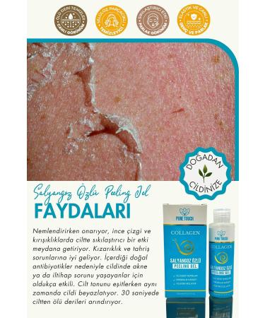 Pure Touch Snail Extract Skin Peeling Renewing and Revitalizing Peeling Gel - Face and Body Use - Buy Online on GoSupps.com