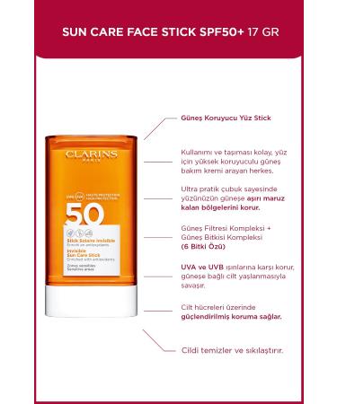 Clarins SUN FACE STICK SPF50 17GR - INV S BLE SUN CARE STICK SPF50 DEMBA5167