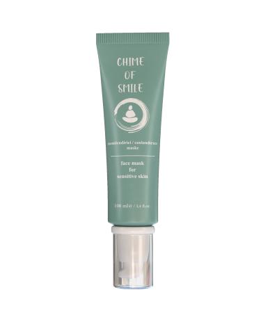 Clinique 96 Hour Moisturizing and Anti-Wrinkle Eye Cream 15 Ml PSSNSS152