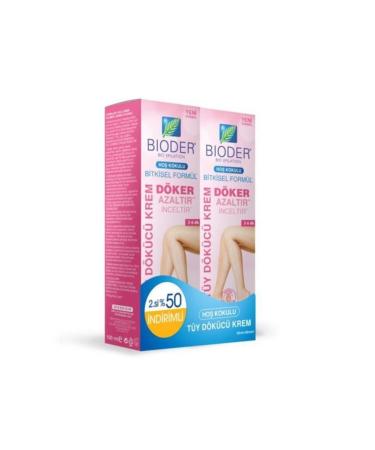 Bioder Hair Removal Cream for Normal Skin 100 ml X 2 Pieces