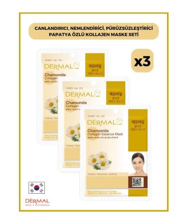 Deborah Milano Soft Texture Hi-Tech Blush No:62