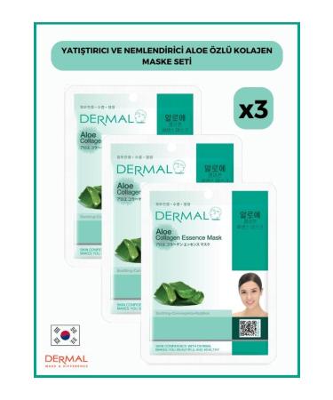 Deborah Milano Super Gloss Plumping Effect Transparent Shine No:1