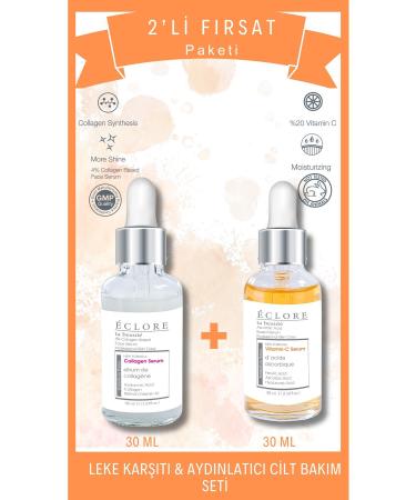 Chanel ROUGE COCO BLOOM MOISTURIZING PLUMPING INTENSIVE LONG-LASTING AND SHINE