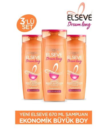 Lancome L''Absolu Rouge Cream 199