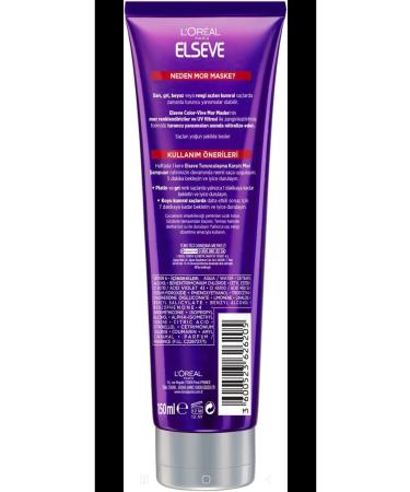 Elemis Pro-collagen Morning Anti-Aging Moisturizing Face Cream 50 ml Shooting504