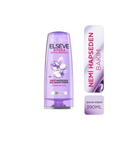 Elemis Ultra Smart Pro-collagen Night Genius Anti-Wrinkle Softening Face Cream 50ml Madeluiee96
