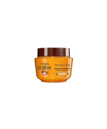 Gulsha Rose Essence Youth Cream 8680434316018