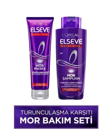 Elseve Purple Liquid Care Cream 150 Ml