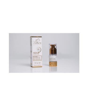 I Heart Revolution Butterfly Dream Lip Oil Wings - Buy Online on GoSupps.com