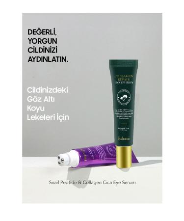 ESHUMI Pure Collagen Soothing Moisturizing Anti-Aging Premium Cica Eye Contour Cream (SERUM)