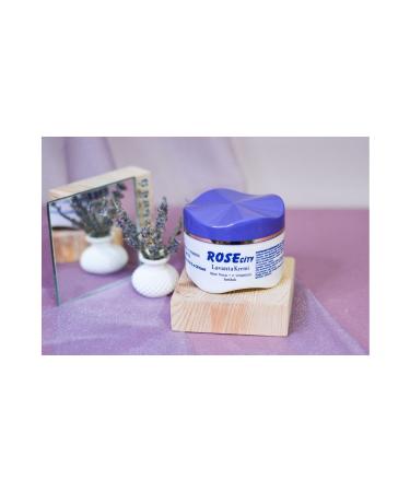 DISNEY Rapunzel Coconut Lip Protector LipCare 5 Gr (4 Pieces)