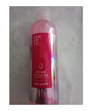 Bath & Body Works Chasing Fireflies Travel Size Shower Gel 88 ml
