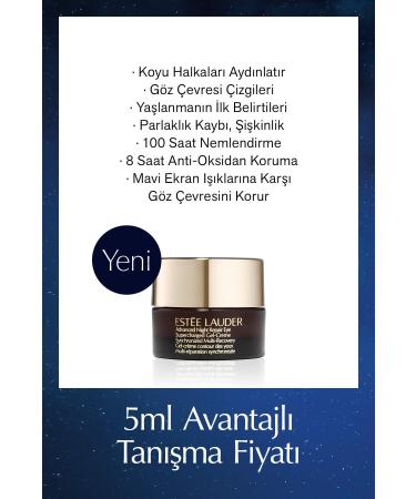 Serashine Gel Glitter