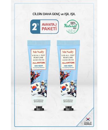McNally 2-Pack Advantage Pack All-Day Korean Cosmetics Hand Cream with Allantoin Made In Korea