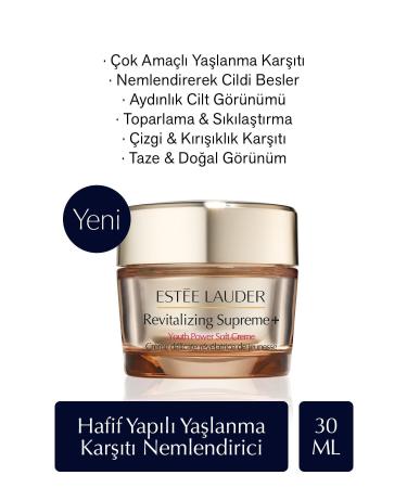 Estee Lauder Lightweight Moisturizing Cream - Revitalizing Supreme Soft Anti-Aging 30ml GK RN697