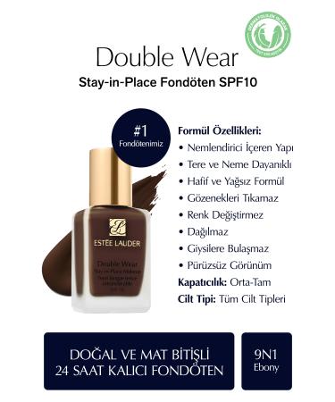 Estee Lauder Long-lasting Moisturizing Foundation SPF20 - 30ml Color:3N2 Wheat MC.MZLK 209