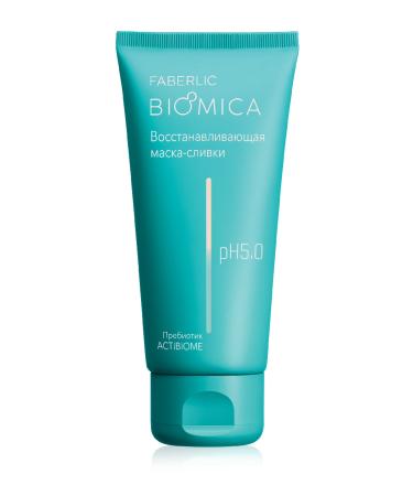 Giorgio Armani Long-Lasting Nourishing Liquid Blush with Light Structure-41 Passi-177