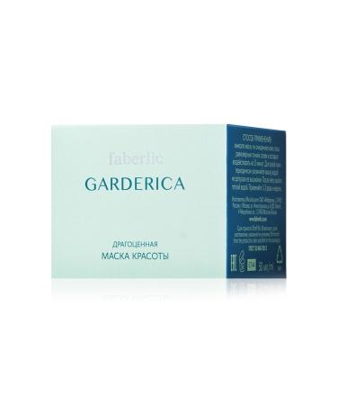 Guerlain Powder - Terracotta Joli Teint Poudre Duo 00 Light Blondes 3346470419452 3346470419452