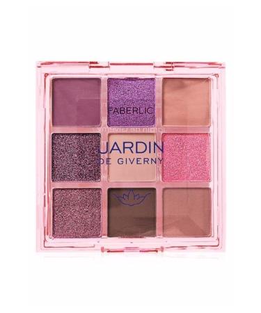 Pierre Cardin Porcelain Edition Blush On - Blush - Flamingo Pink