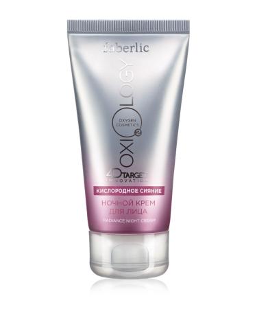 Sensai Rouge Vibrant Vc03