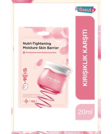 Frudia Pomegranate Nourishing Face Mask 3 Pieces - Buy Online on GoSupps.com