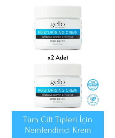 GELLO 2-Pack Moisturizing Cream 24 Hour Effective All Day Long Intensive Effective Moisturizing Care Cream 2 Pieces