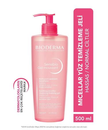 Bioderma BIODERMA Sensibio Face Wash Gel