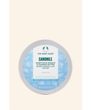 THE BODY SHOP STD Camomile Butter - Chamomile Cleansing Oil 90 ml Classic
