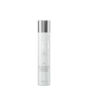Herbalife Brightening Daily Moisturizer 50 ml