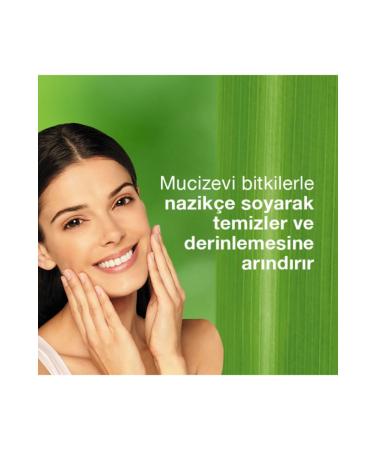 Himalaya Peeling Effective Walnut Extract Scrub 75 Ml - Buy Online on GoSupps.com