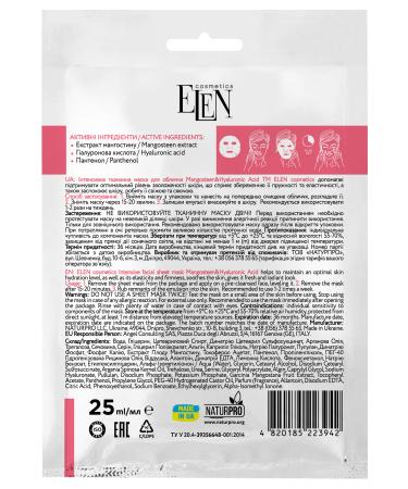 Hobby 7x24 Definite Curls Protective Styling Conditioner 200ml