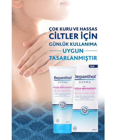 Bepanthol Derma Daily Intensive Moisturizing Body Care Lotion 200 ml L Very Dry and Sensitive Skin - Buy Online on GoSupps.com