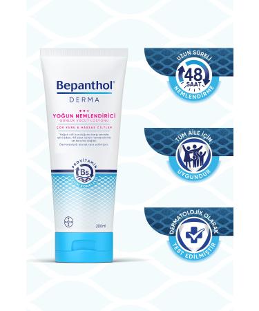 Bepanthol Derma Daily Intensive Moisturizing Body Care Lotion 200 ml L Very Dry and Sensitive Skin - Buy Online on GoSupps.com