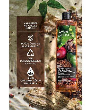 Avon Senses Spiced Pepper Black Pepper and Cardamom Scented Shower Gel for Men 500 Ml. Triple Set - Buy Online on GoSupps.com