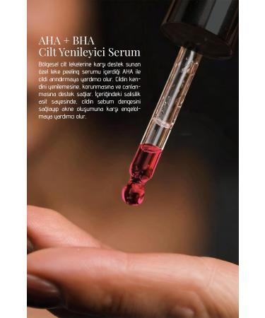 Jeunesse Aha+bha Regenerating Facial Serum - Buy Online on GoSupps.com