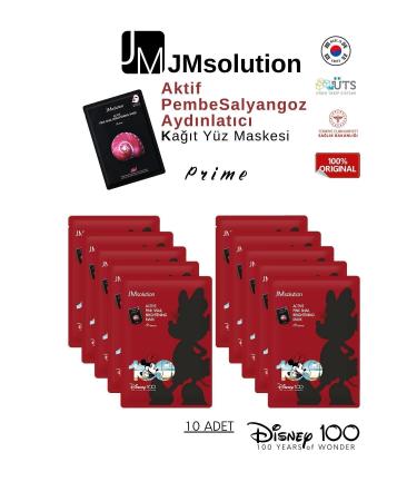 JMsolution Active Pink Snail - Revitalizing Brightening Face Mask with Snail Mucin (1 PACK 10 PIECES MASK)