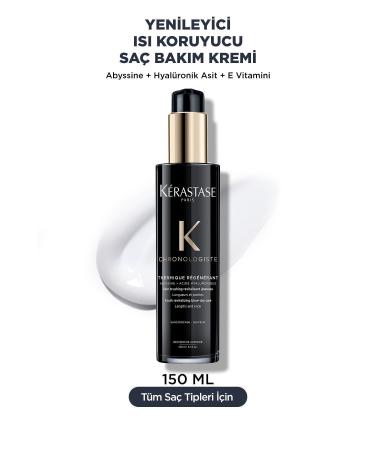 Kerastase Chronologiste Thermique R g n rant-Heat Protectant Leave-In Protective Care 160ml 1KTG.981