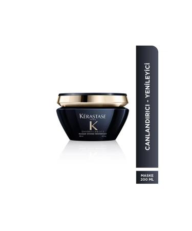 Kerastase Discipline Maskeratine Anti-Frizz Mask for Thick Hair 200 ml- CYT545421545421231415