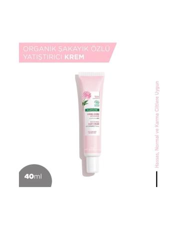 Klorane Peony Soothing Sensitive Skin Cream