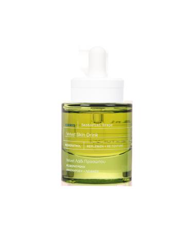Korres Santorini Grape Skin Serum 30 ml - Buy Online on GoSupps.com