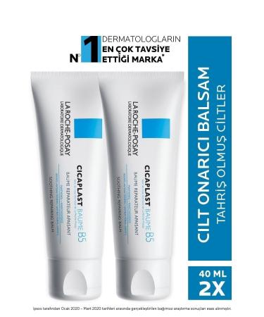 La Roche Posay Baby Children and Adults Body and Face Care Cream 2 pcs 40_Ml DK r n36