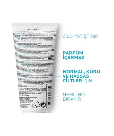 La Roche Posay Purifying and Nourishing Facial Cleansing Gel for All Skin Types 200ml PSSNS.741