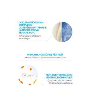 La Roche Posay La Roche-posay Moisturizing Effaclar Gel 200ml Passi.2402 - Buy Online on GoSupps.com