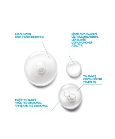 La Roche Posay Repairing Body Face and Lip Cream for Dry and Irritated Skin 100''ml...body-cream-4