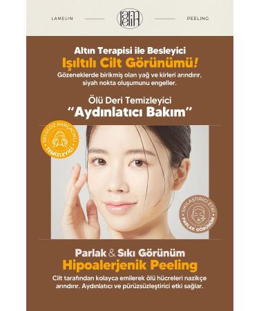 Lamelin Snail Mucus Extract Brightening Peeling Gel Lamelin Gold Snail Peeling Gel 150 ml - Buy Online on GoSupps.com