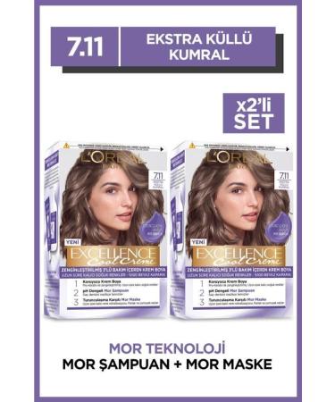 L'Oreal Paris Excellence Cool Creme Hair Dye 7.11 Extra Ash Blonde 2-Piece Set