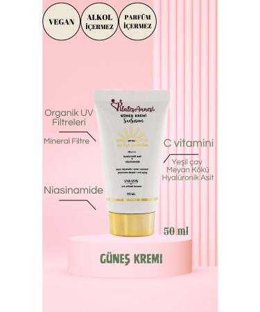 Coppertone After Sun Lotion 200 ml