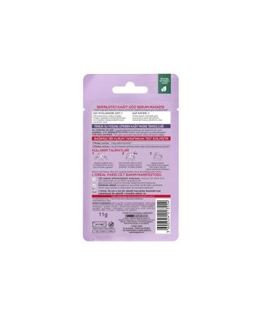 L'Oreal Paris Revitalift Filler Cooling and Moisturizing Eye Super Serum Mask 11 gr GkHair1474 - Buy Online on GoSupps.com